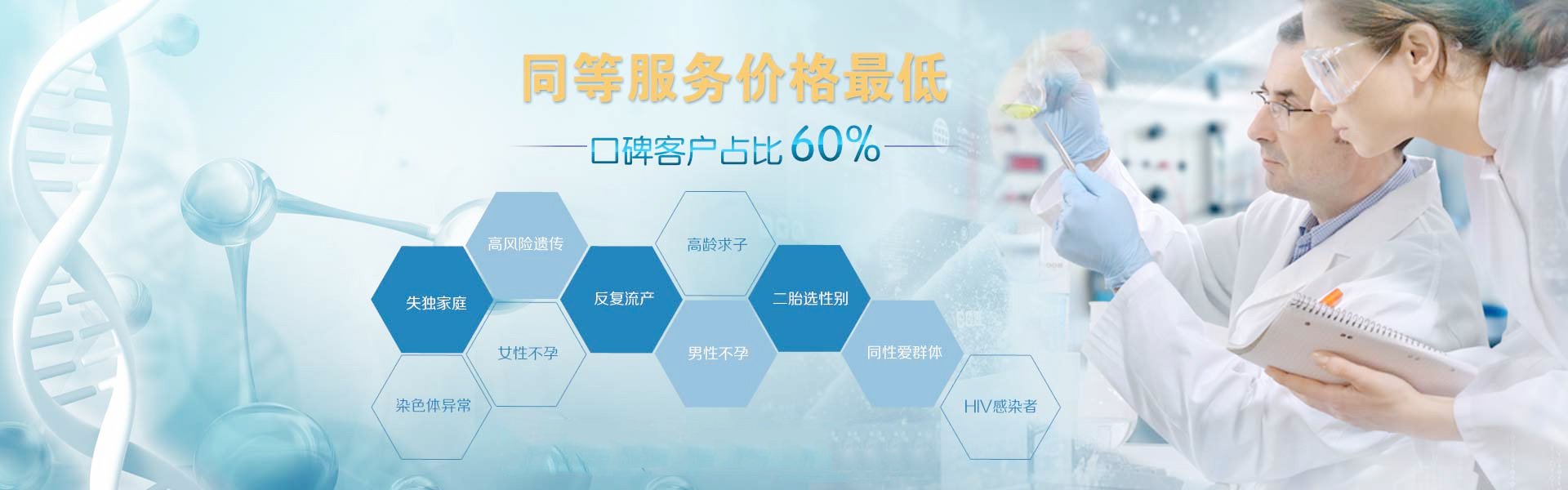 应对两岁代生宝宝流鼻血的正确方法